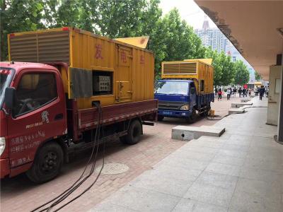 平阴发电车租赁-关于柴油发电机电压问题