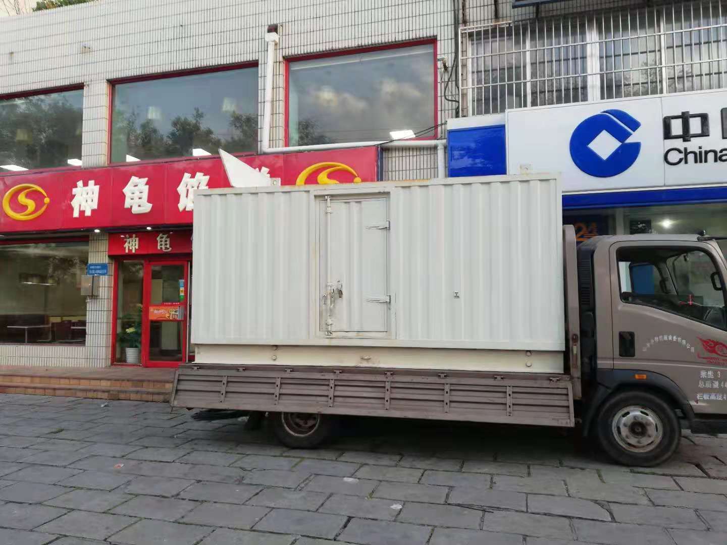 平阴出租发电机-柴油发电机组错误的启动方式