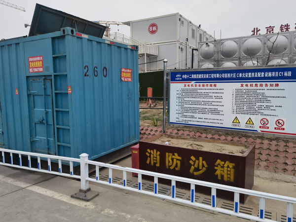 平阴发电机租赁-电缆长度过长会对 100KW 发电机造成哪些影响？