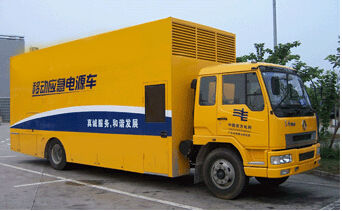 平阴发电机组如何判断水冷式机油散热器是否需要更换？